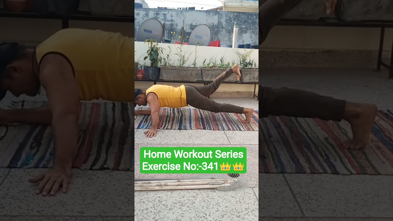 Home Workout Series, Exercise No:-341 