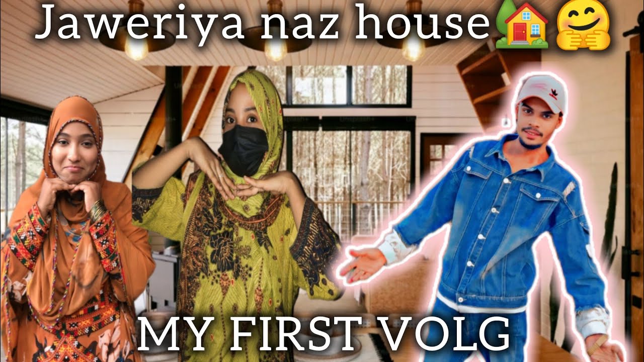My first Volg🥰 jaweriya naz house🏡UMAR'S FAMILY BALOCHI VOLG #umarfamily