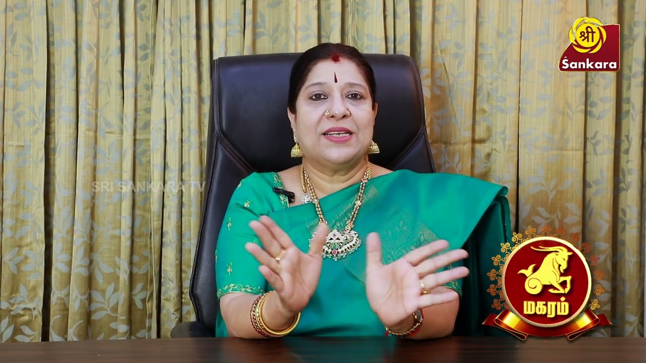 இன்றைய ராசிபலன்: திங்கட்கிழமை | 11-05-2026 | Rasi Palan | Bharathi Sridhar #bharathisridhar