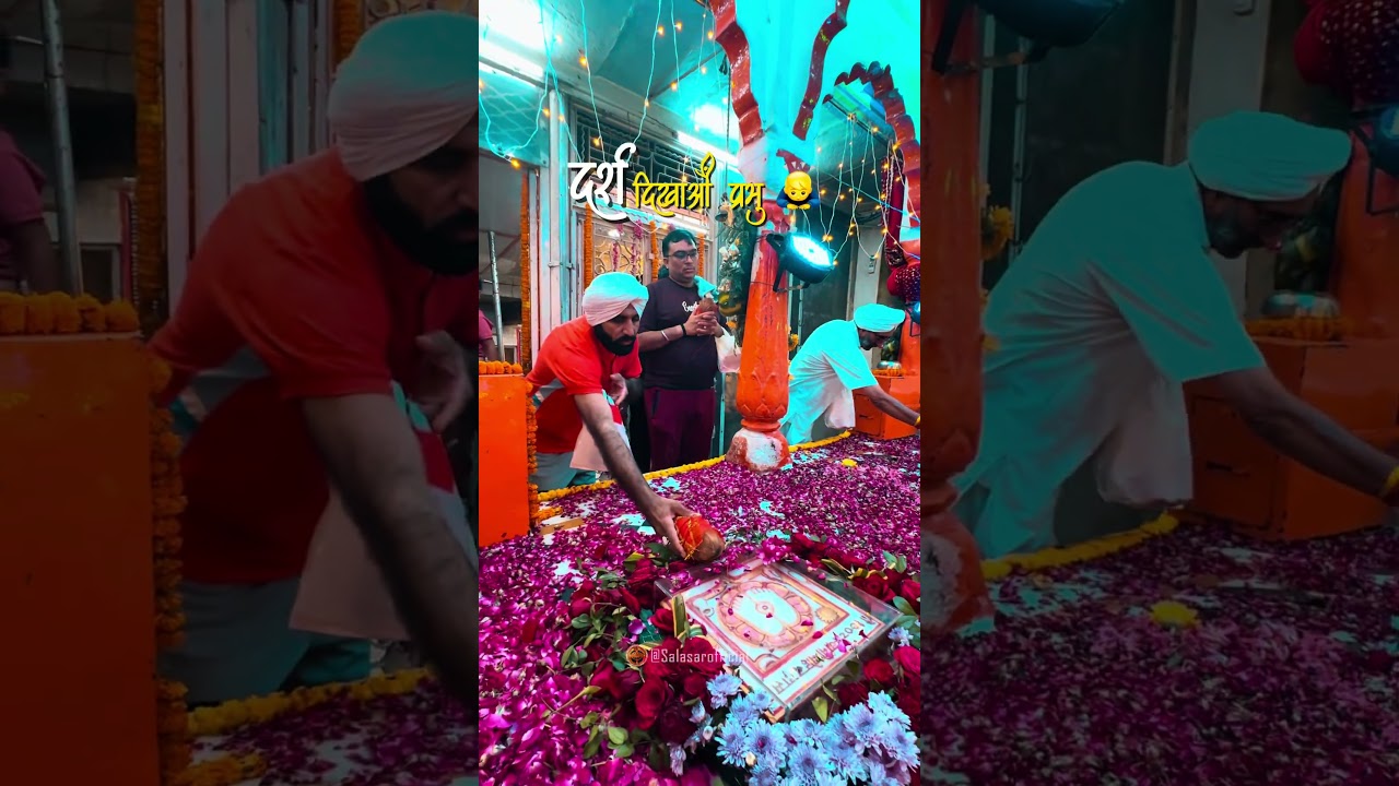 Salasar Darbar sbse Pyara | Salsar Balaji Shorts | Hanuman ji status Video