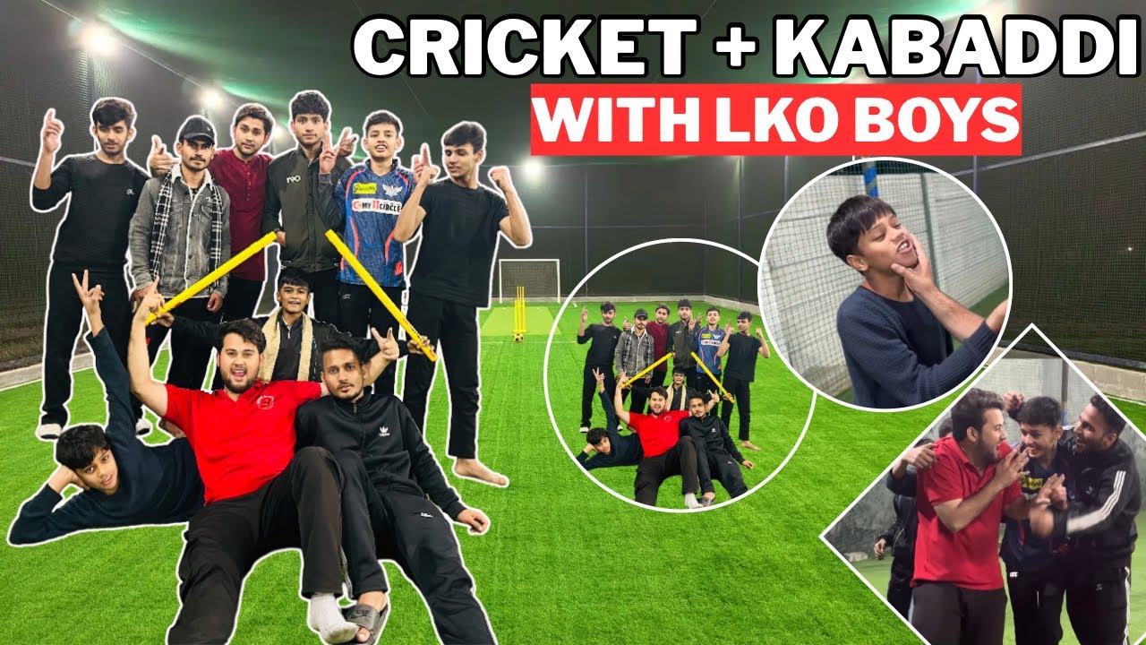 Childhood Memories | Cricket & Kabaddi Match😍