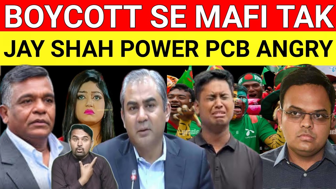 PCB Mohsin Naqvi Angry Over Bangladesh Exclusion From World Cup| Sakhawat Ali Khan 