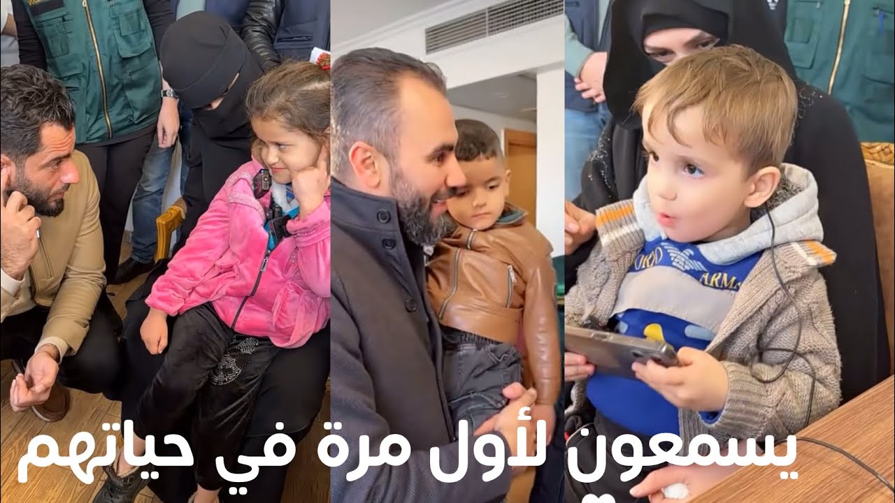 تغطية فايز المالكي لردة فعل الأطفال السوريين عند سماعهم لأول مرة (1)