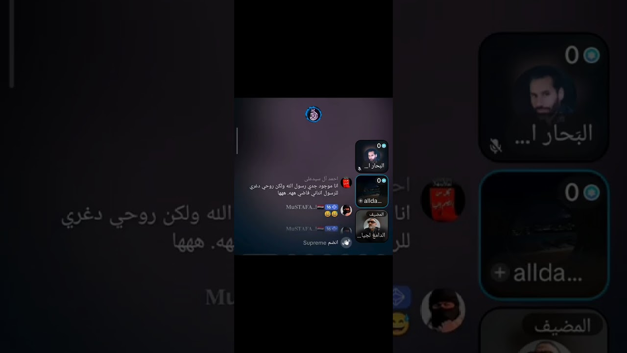 حوار أهل السنة مع الوهابية ( التوسل بمكانة النبي بعد وفاته )