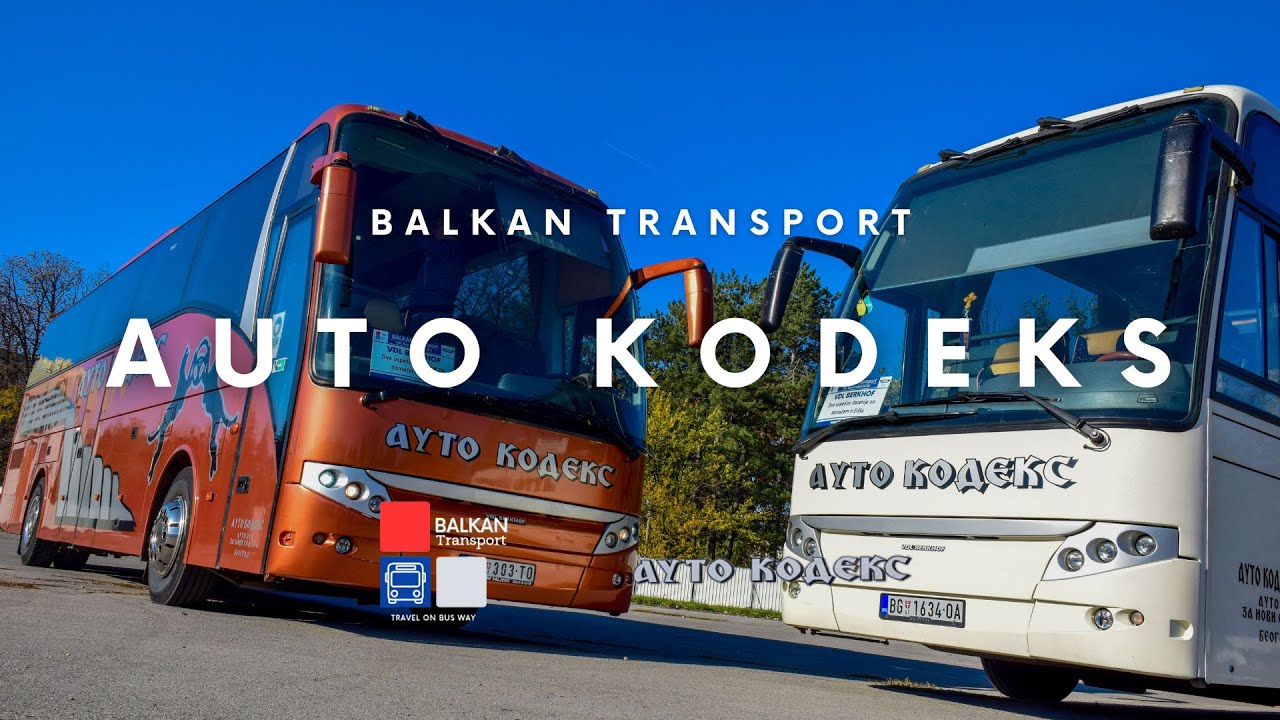VDL Berkhof: #5 Auto Kodeks Beograd