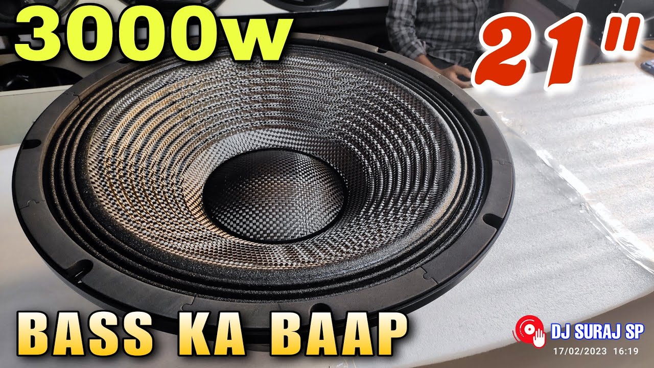 Djplus C21-3000 || धरती फाड़ कर रख देगा ये स्पीकर || BASS KA BAAP 2.0