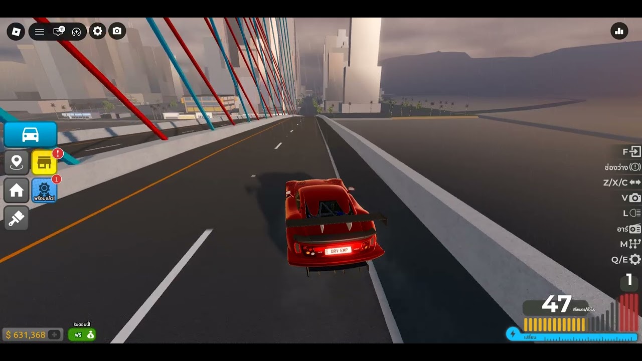 Roblox