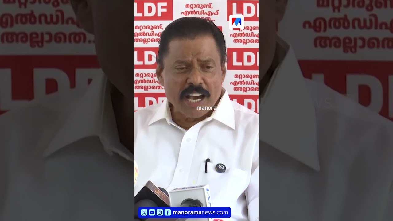 ശബരിമലയിൽ പോറ്റിയെ കേറ്റിയത് കെ.സി വേണുഗോപാലും യുഡിഎഫും ആണപ്പാ... | MV Govindan | Sabarimala