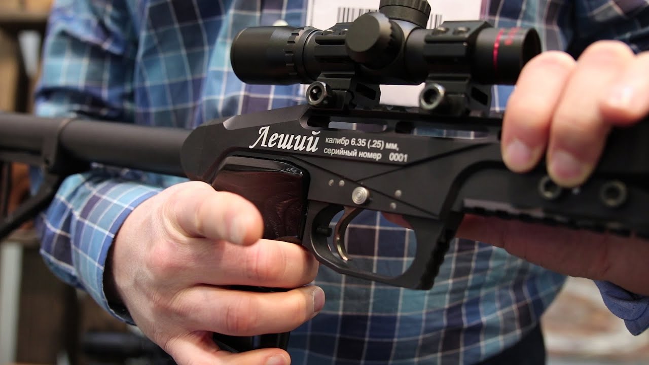 New Airguns at IWA 2016