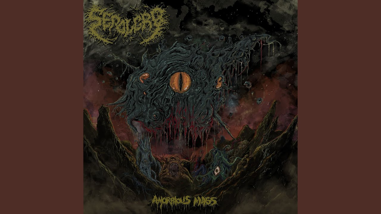 Amorphous Mass