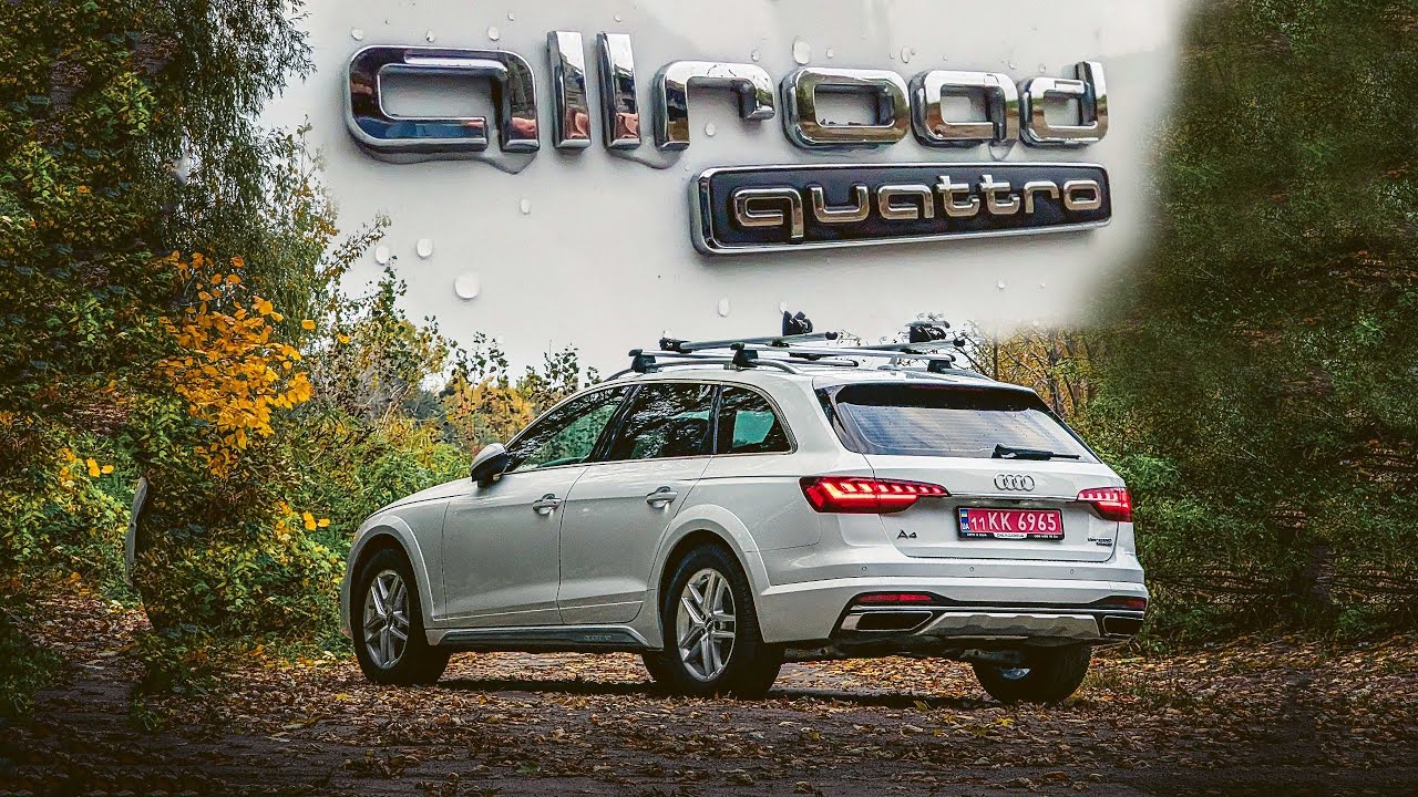 Закохаєшся, але ніколи не купиш! / Огляд Audi A4 Allroad 2020