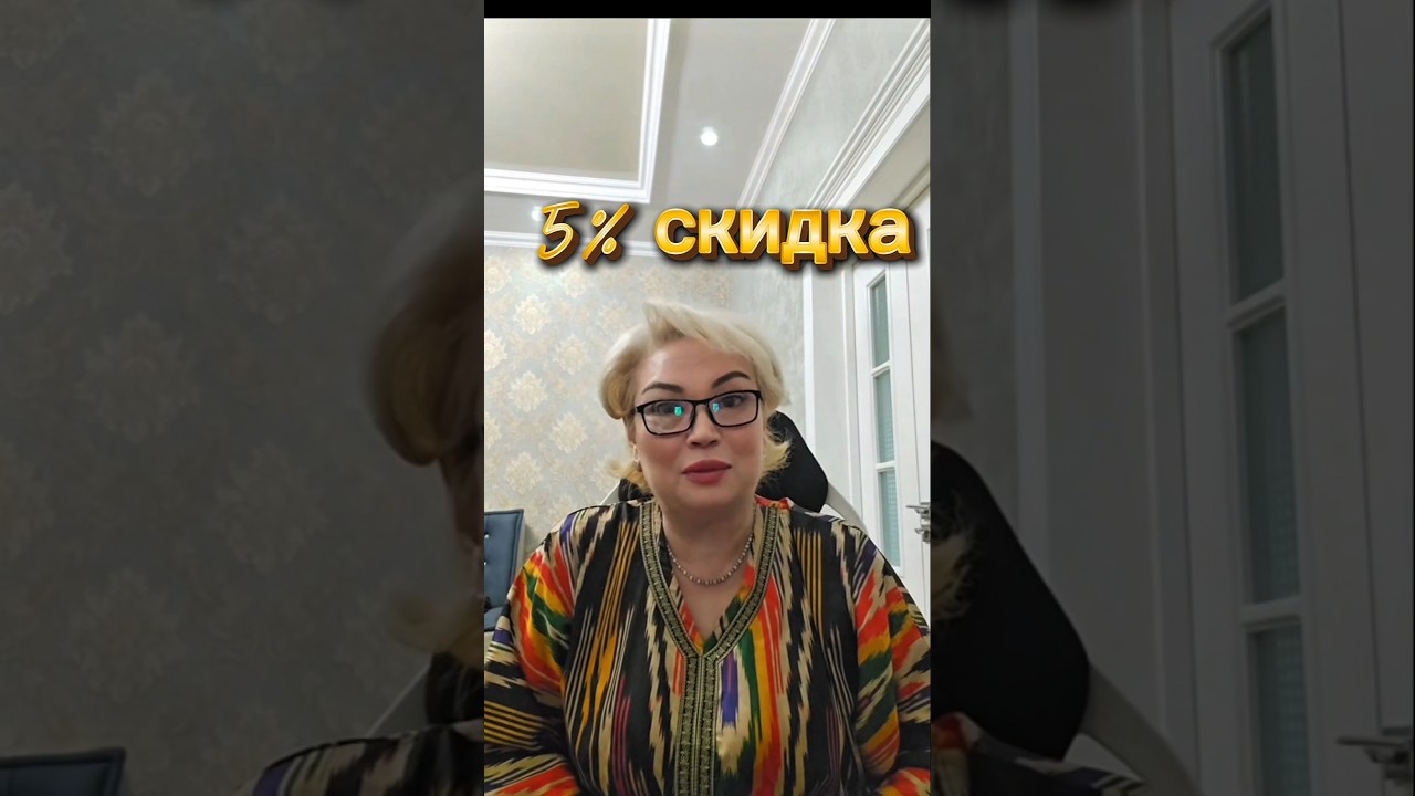 Тошкент метро новза ☎️99 534 74 16.              ☎️ 77 102 60 06