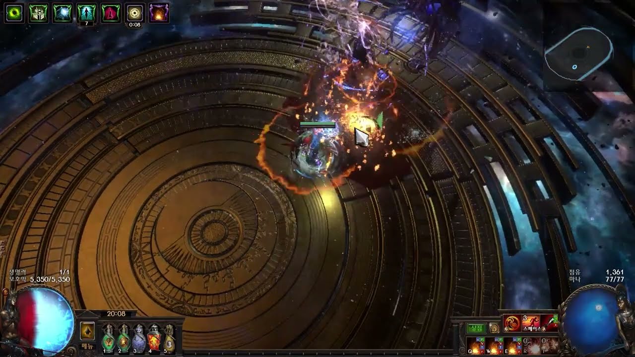 POE 3.18 Sentinel Cremation, Uber Maven