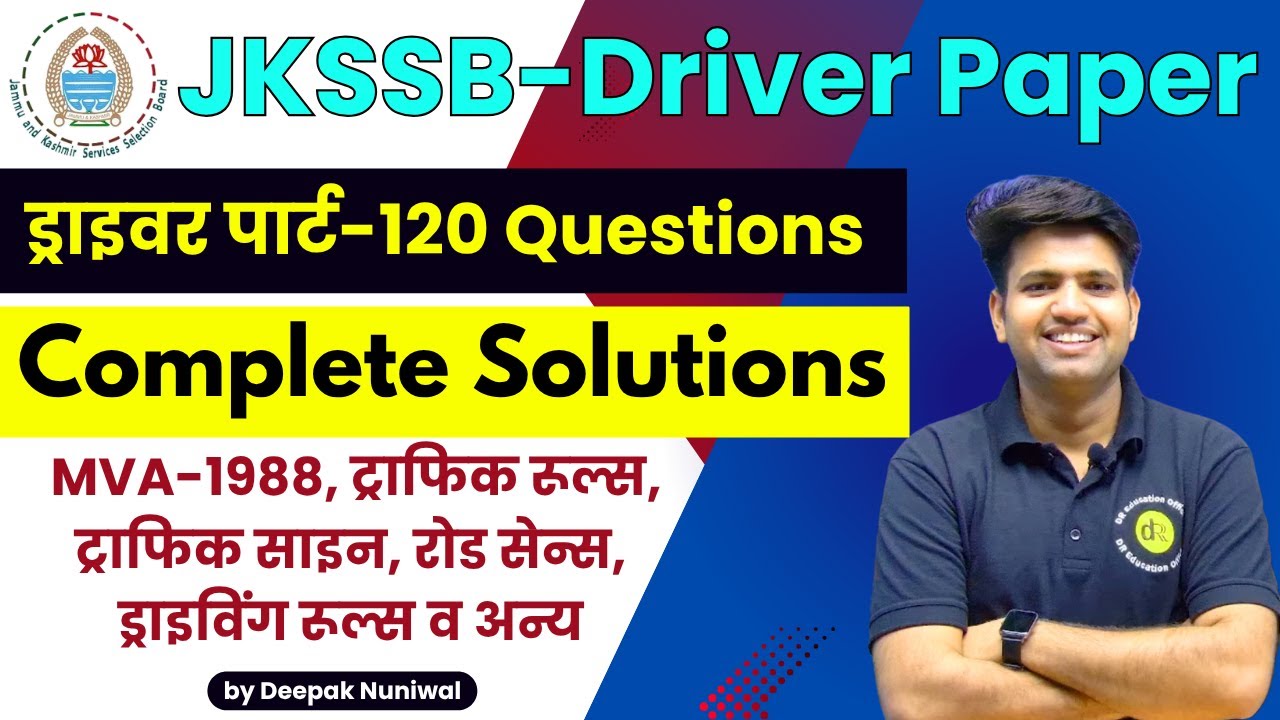 JKSSB Driver Paper(1) Solution | Driver Part Class | DR Education Official #driverbharti #jkssbexams