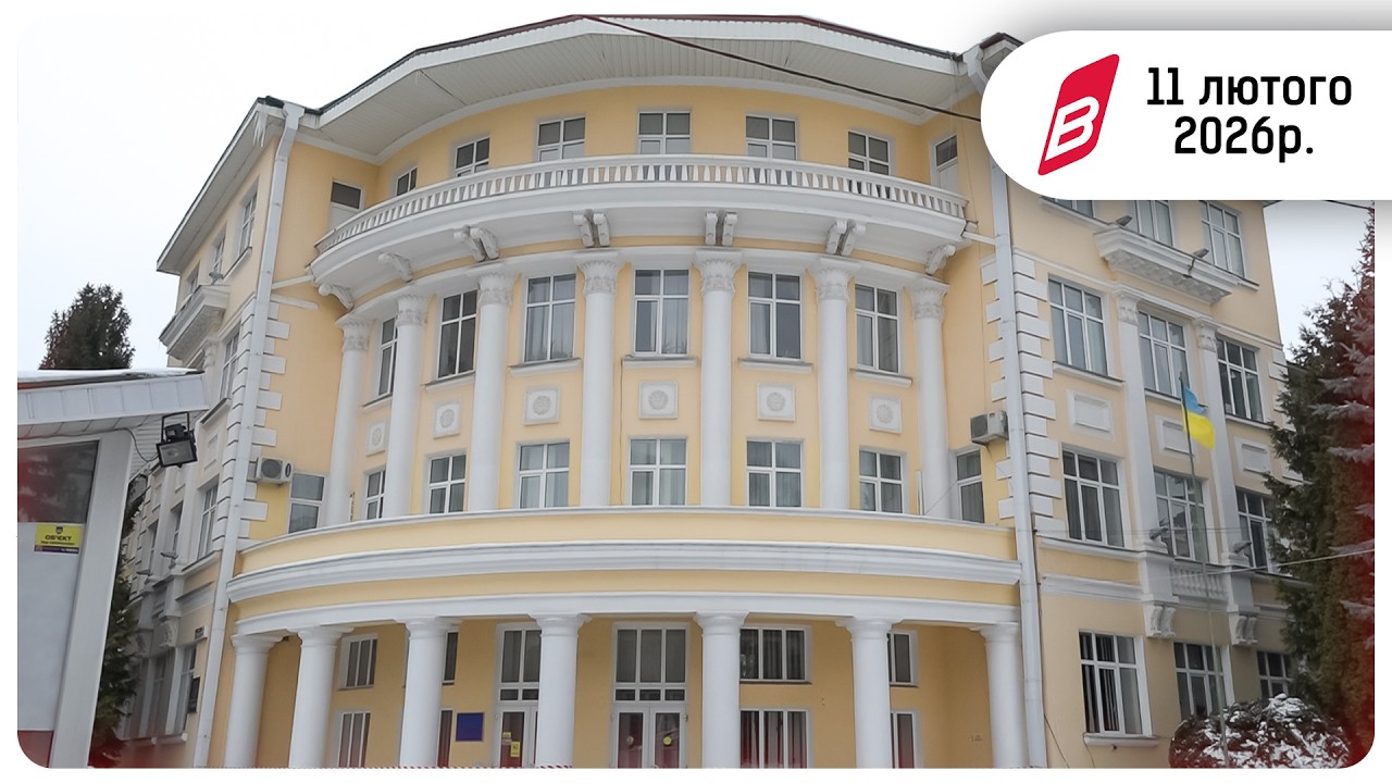 Перенесення виборів ректора у ВДПУ