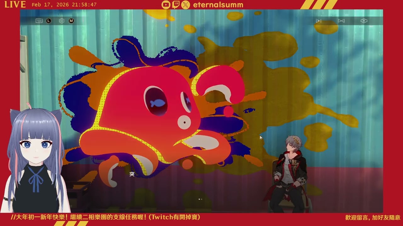 【崩壞：星穹鐵道】願力很神奇吧！隨著人們對事物的認知發生變化 幻造種也完全被迫跟著改變自身的定義！二相樂園支線：樂園百景圖：帶上它的眼睛 //恆夏日//