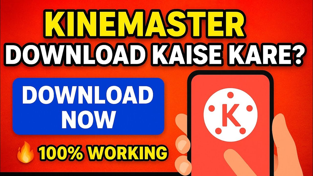KineMaster Without Watermark Download kaise Kare #kinemaster 