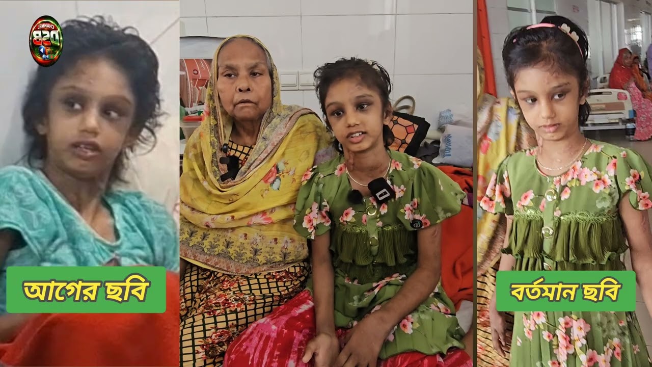 সরল মনে বিমানের এমডি এবং তার বউ এর বিচার চাইলেন মোহনা ||