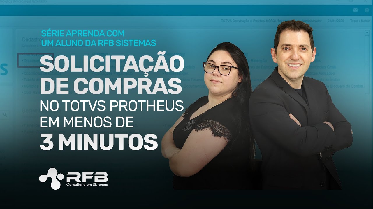 Como fazer a solicitação de compra no TOTVS Protheus?