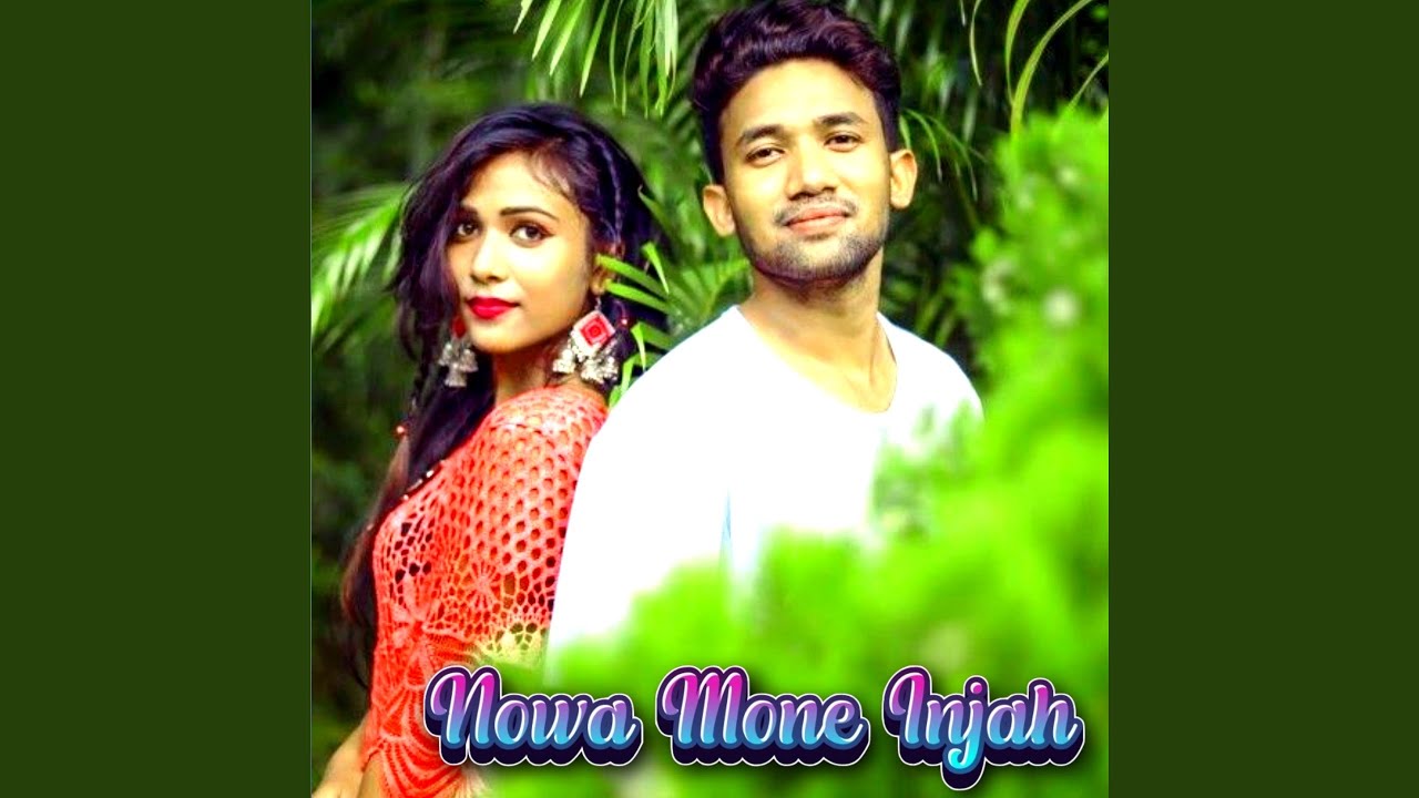 Nowa Mone Injah