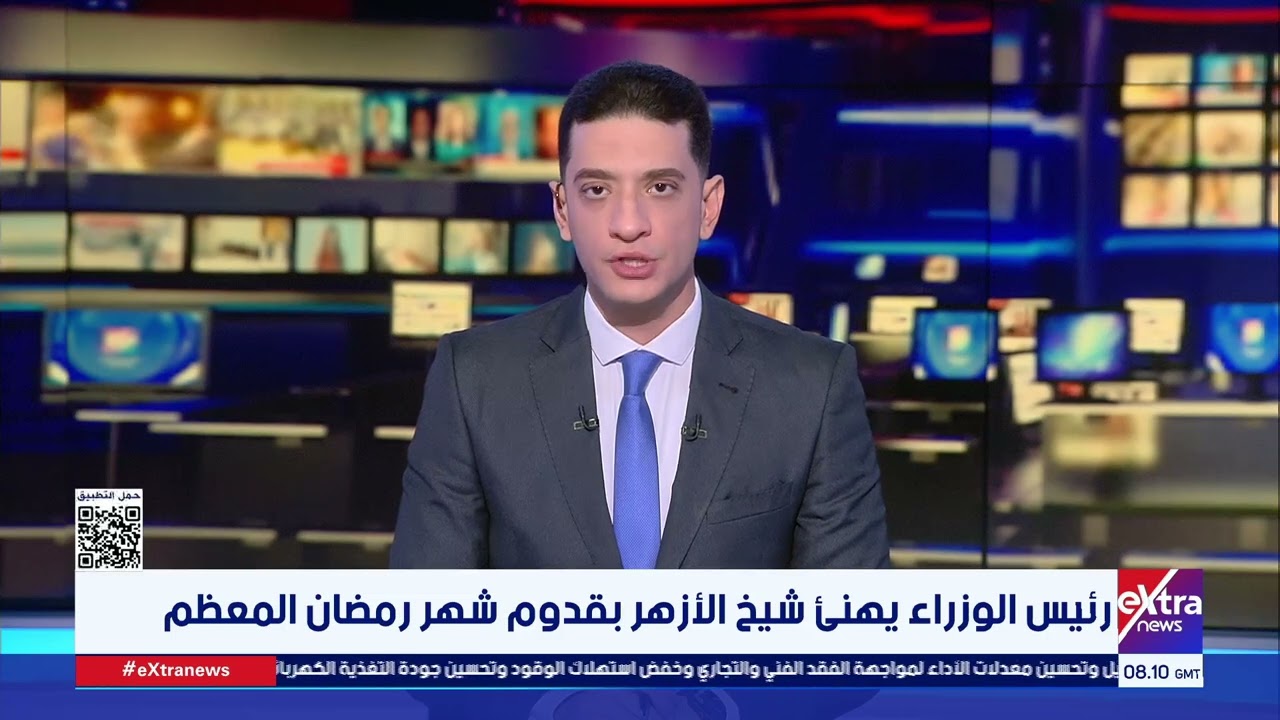 جولة الـ10 صباحا الإخبارية مع لؤي أباظة ودعاء جاد الحق