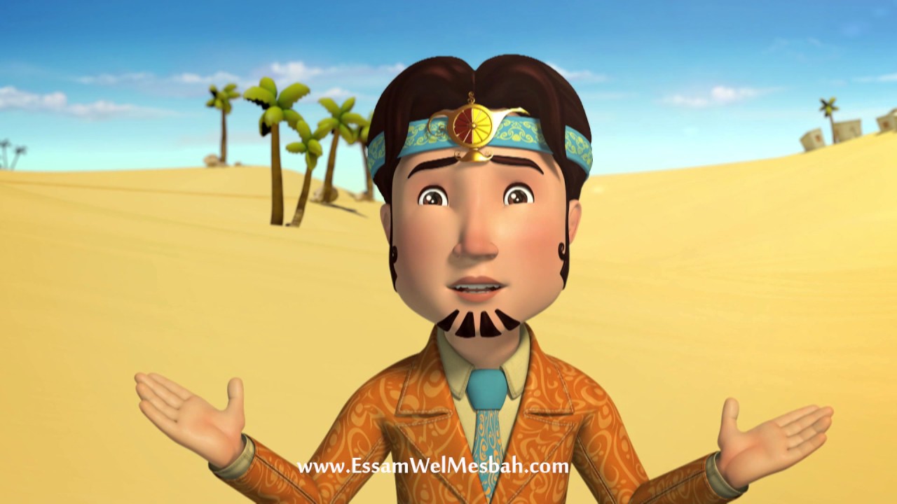 عصام والمصباح - الجزء الثالث - الحلقة الخامسة والعشرون – الرحمة | Essam Wel Mesbah -Season (3)- E 25