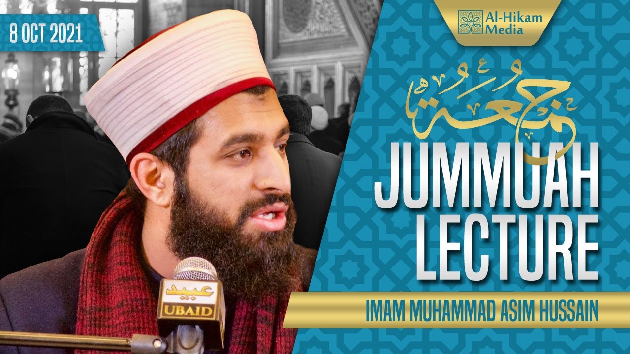 Increase The Love For The Prophet ﷺ | Imam Asim Hussain