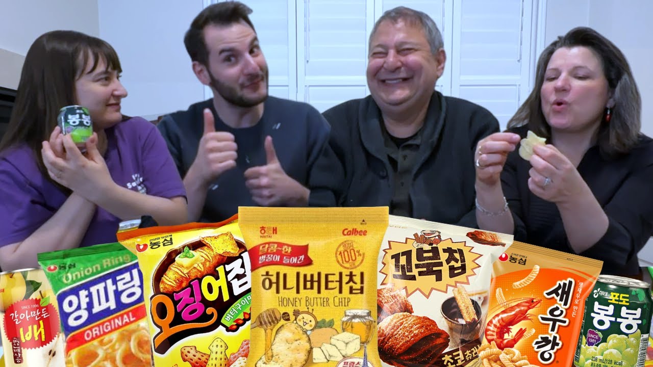 프링글스만 먹는 캐나다 가족에게 한국 과자를 주자 반응이?! 한국 과자를 처음 먹어본 캐나다 가족 첫 반응! 외국인은 어떤 과자를 가장 좋아할까?
