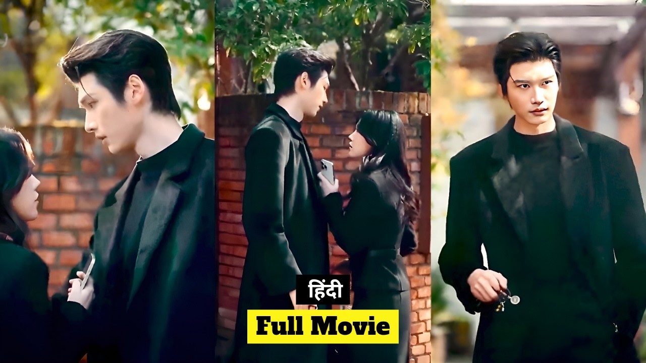 She Always Treats Handsome Neighbours As A Brother, But He Has A Huge Crush On Her #cdrama