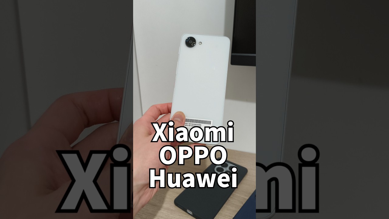 【日本メーカー大丈夫？】日本で中華スマホが人気の理由