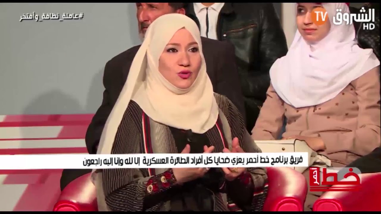 شاهد ما قالته الحاجة ليلى عاملة نضافة من الكاليتوس عن السعادة   كلام يداوي القلب     خط احمر