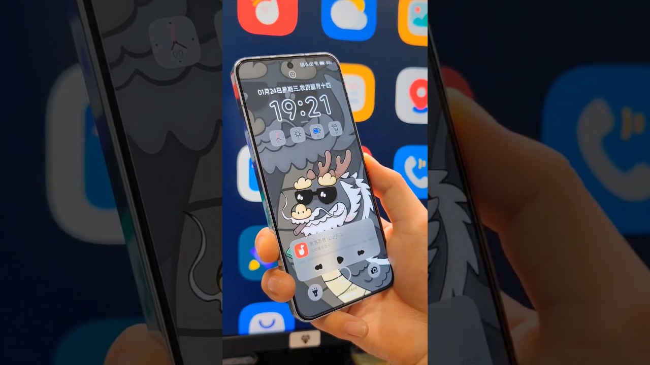 Xiaomi 14 with Chinese theme. #Xiaomi #Xiaomi14 #HyperOS #mi @XiaomiUK @XiaomiGeek @@WMxiaomi