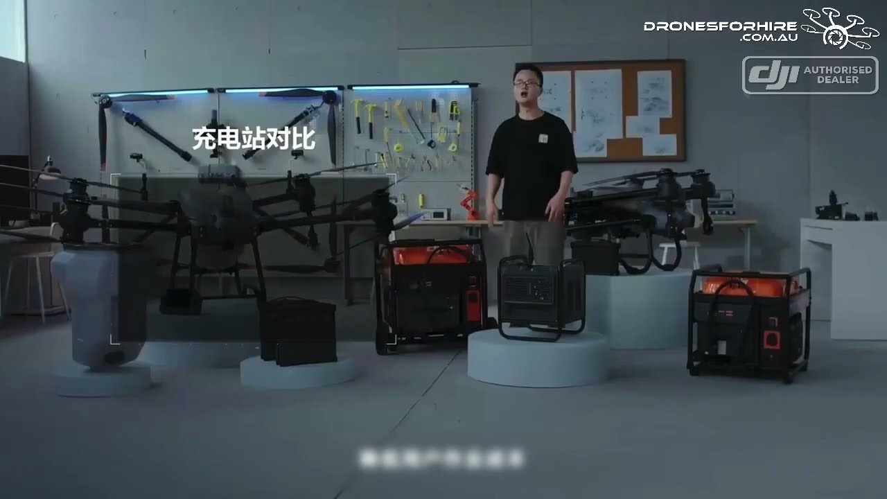DJI Agras T40 & T20P 30 min introduction with English subtitles