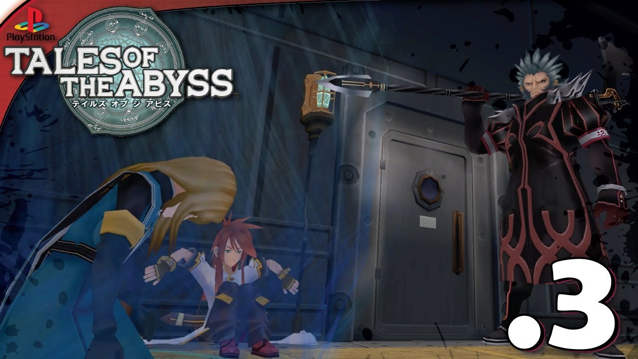 Tales of the Abyss (No Commentary) [1440P] | Hard -3-  The God-Generals Swarm the Tartarus