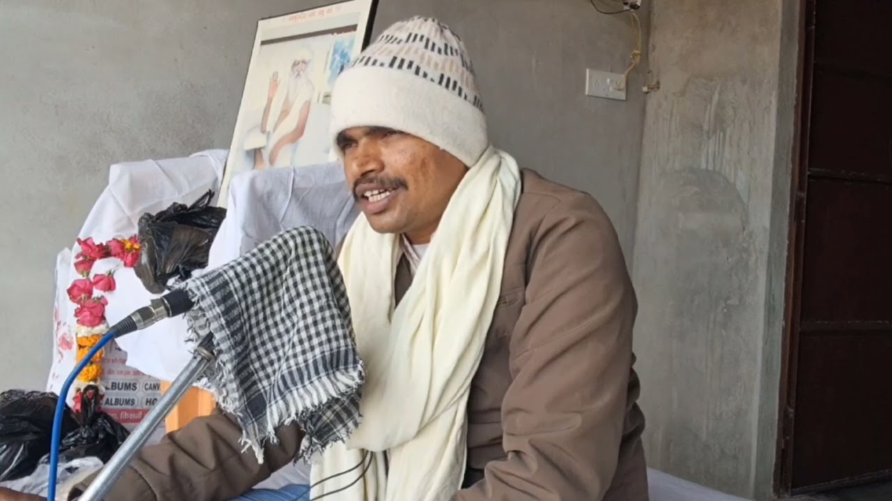 बाल, बच्चे, स्त्री, धन, संपत्ति सब कुछ आप छोड़ सकते हैं लेकिन मान आप नहीं छोड़ सकते हैं 8787262535