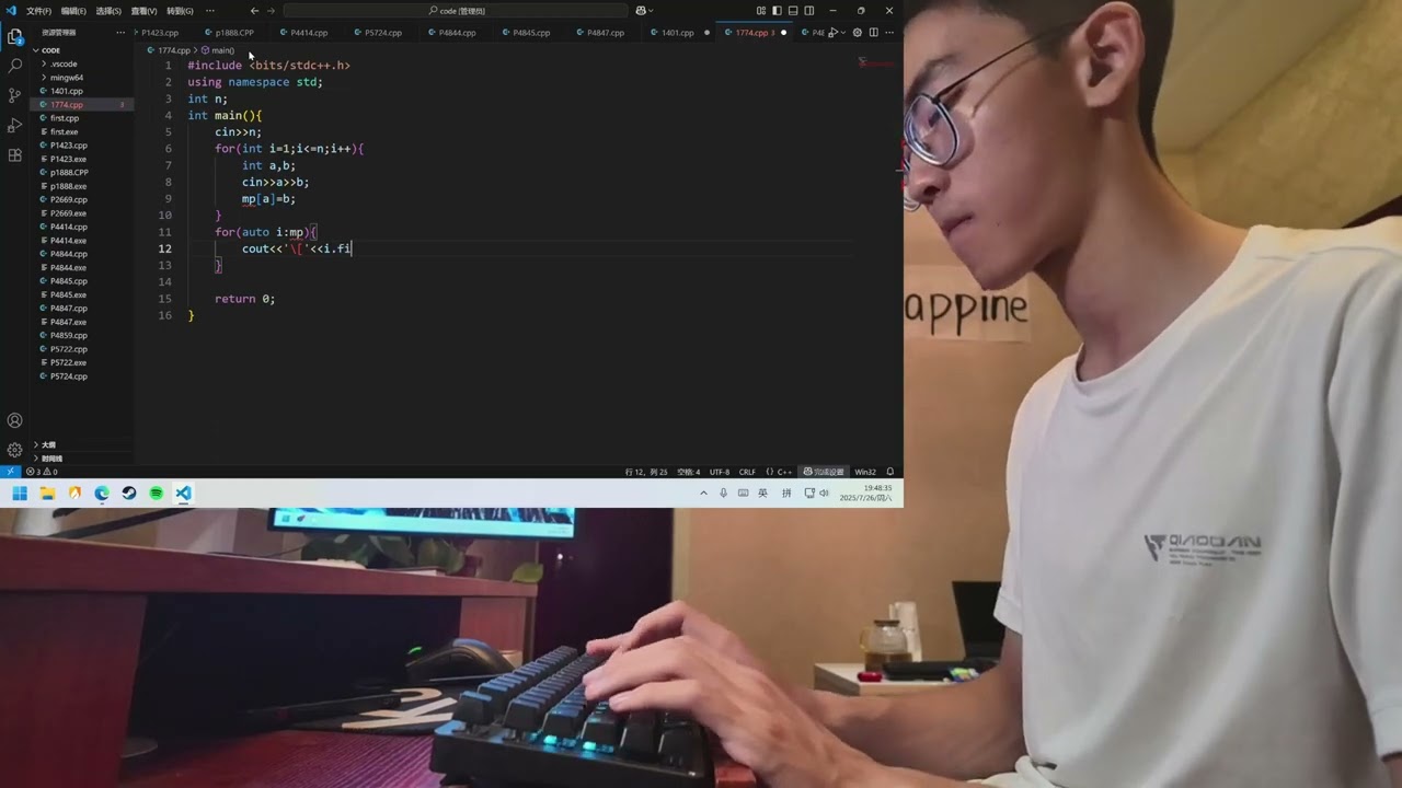 ASMR Coding: C++ at home | Competitive Programming Life