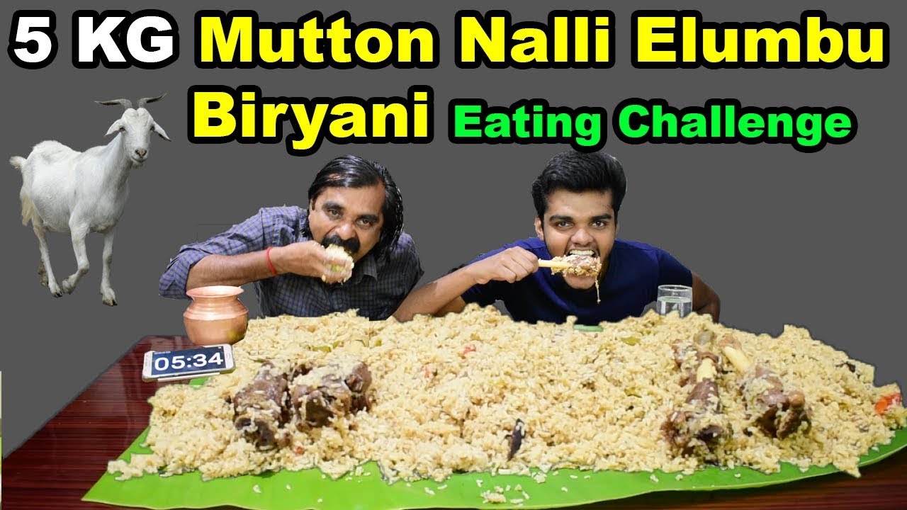 5 KG Ottadaiyan Samba NALLI ELUMBU Mutton BIRYANI Eating Challenge | Food Challenge India |