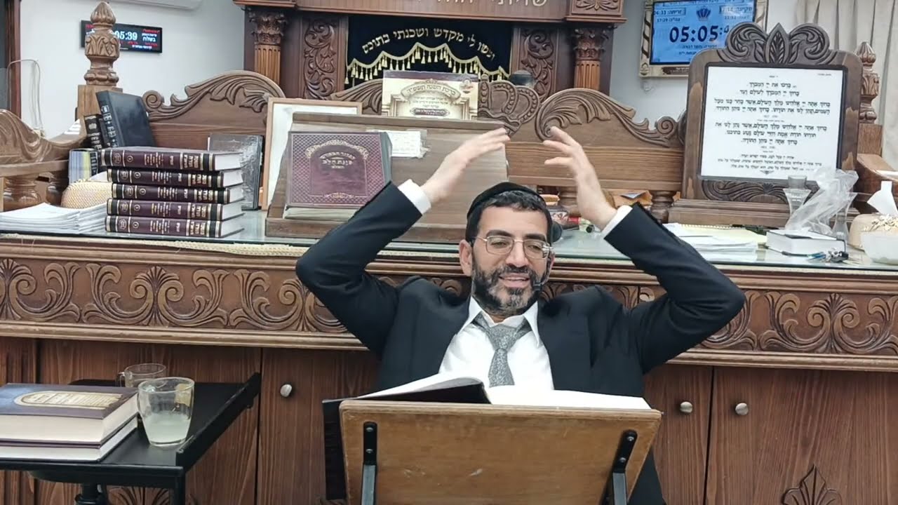 רמב