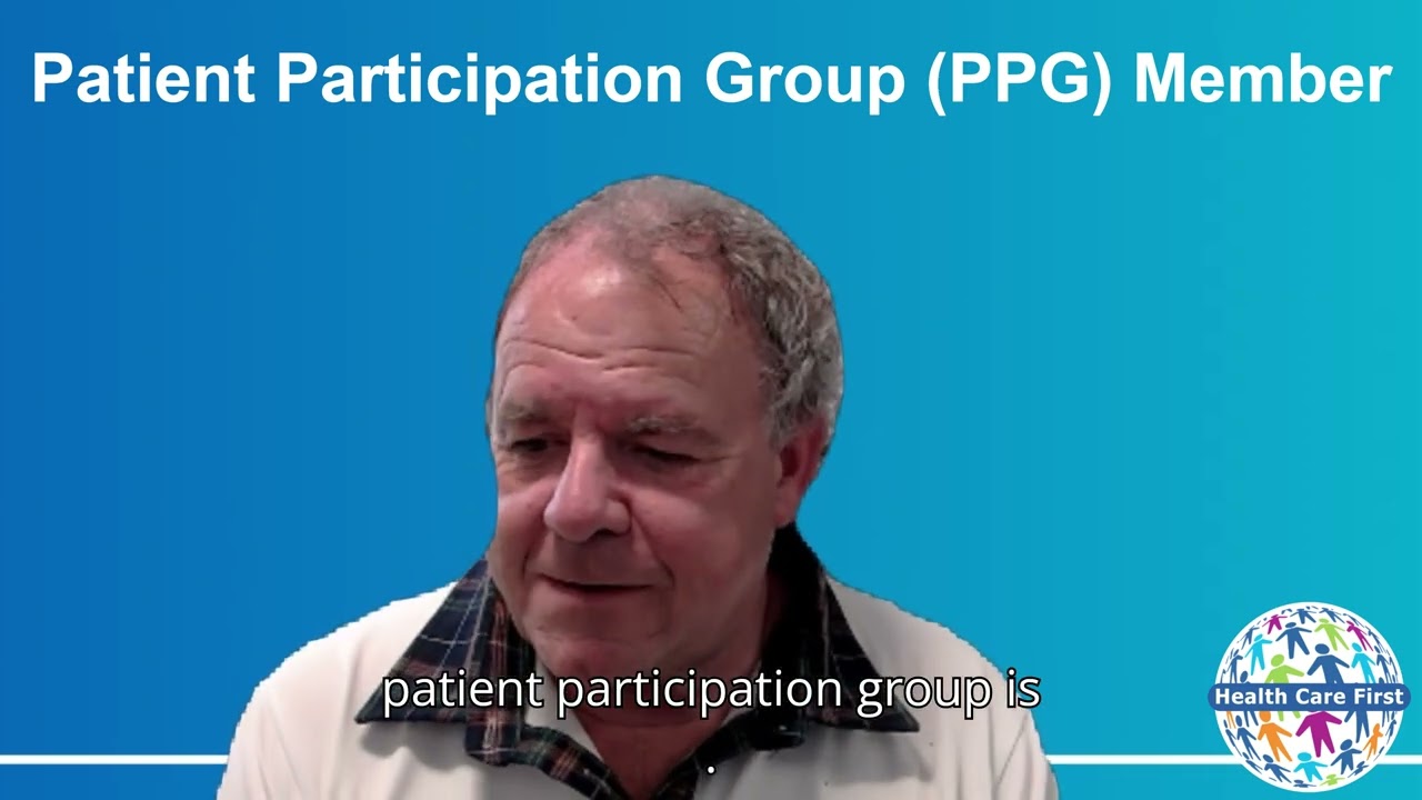 What is HCF's Patient Participation Group?
