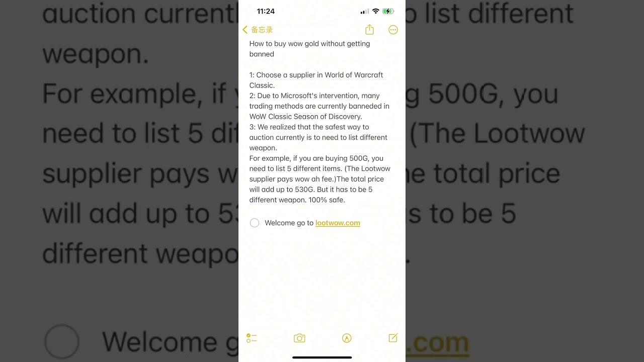 How to buy wow gold classic safe not banned?
