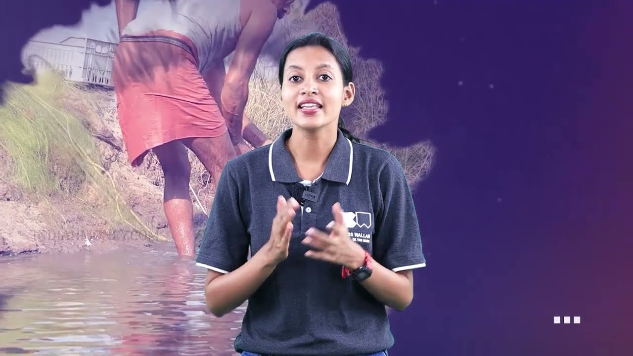 Fish Farming Business Idea in Malayalam - How to Start for Good Steady Income