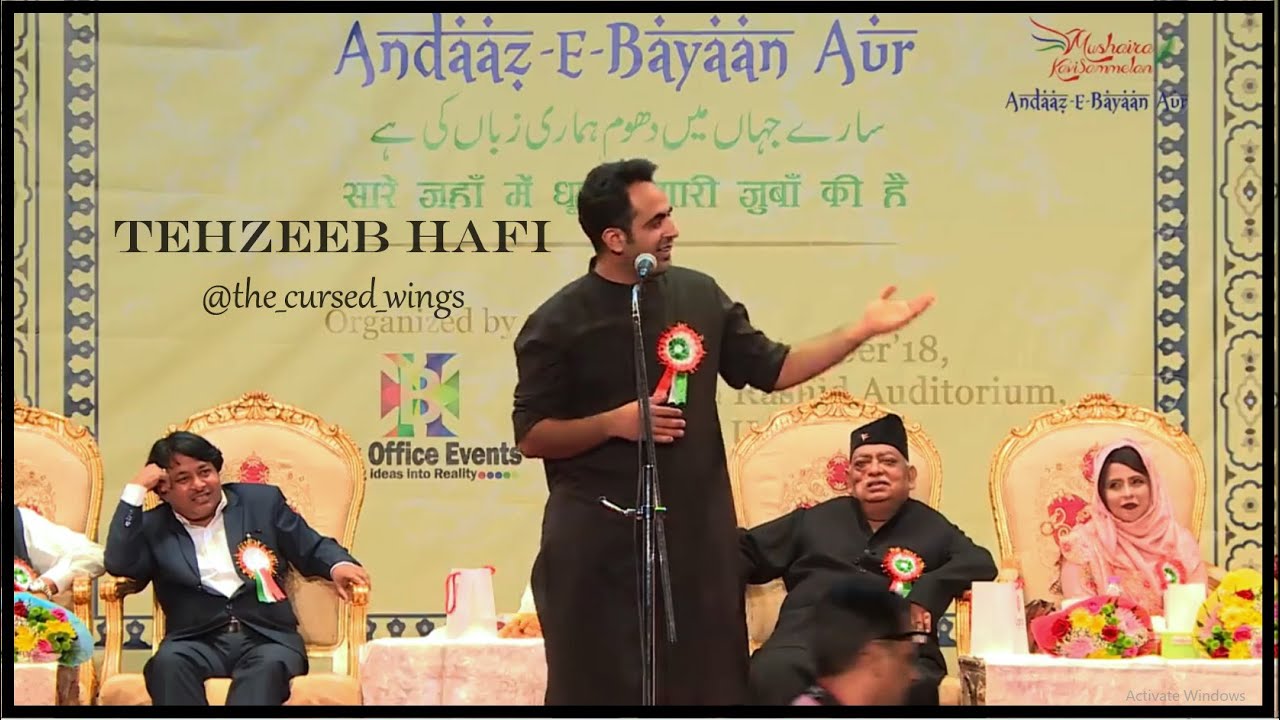 TEHZEEB HAFI @Dubai Mushaira 2018 Andaaz_E_Bayan Aur