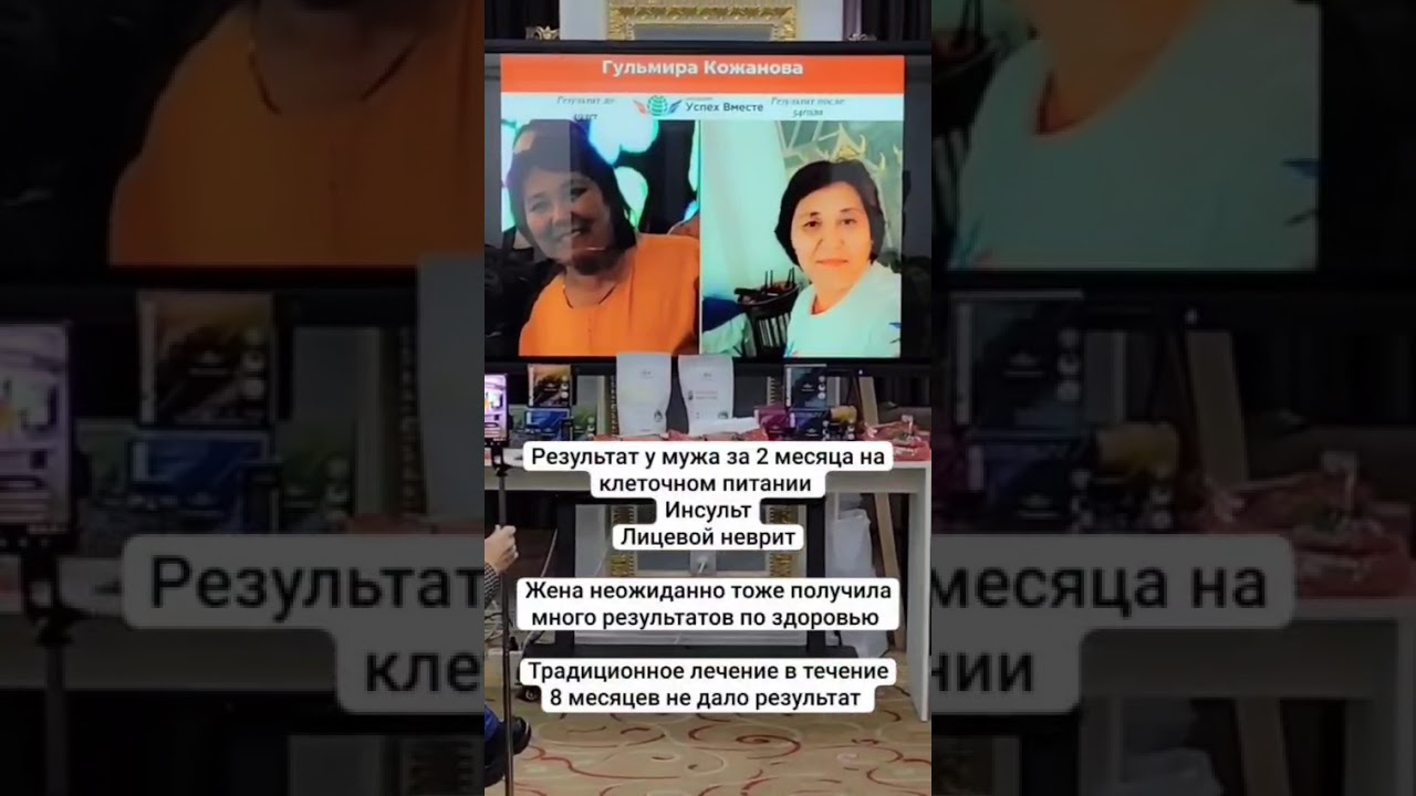 Аутизм у детей как помочь?