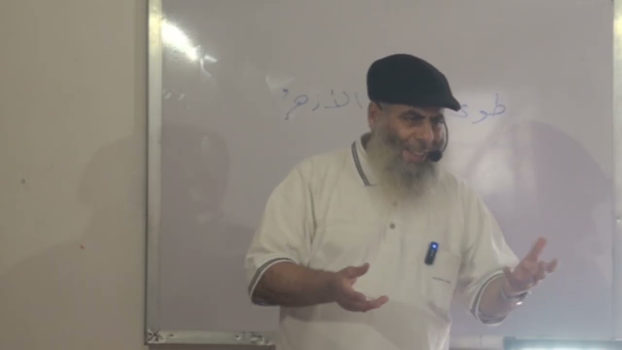 1البيت الأول من نص الأزهر في عيده الألفي للصف الأول الإعدادي