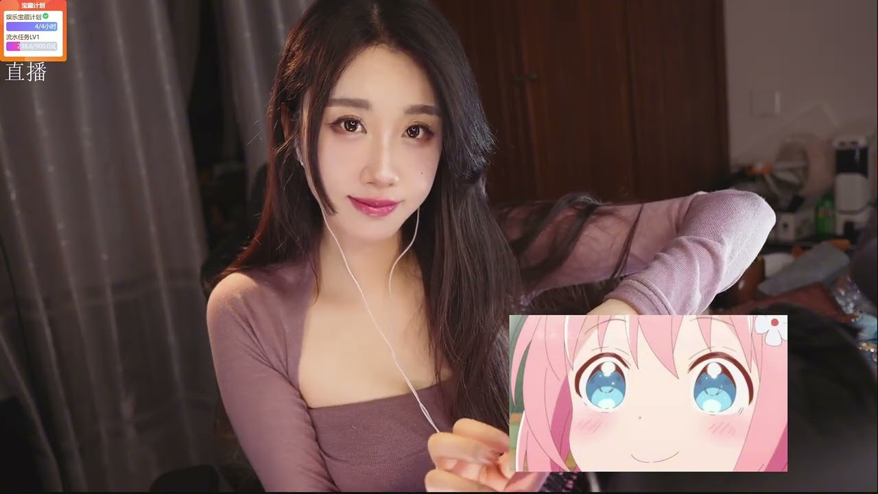 轩子巨2兔无人声剪辑