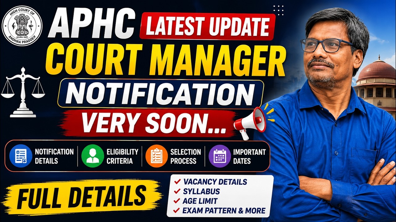 APHC COURT MANAGER LATEST UPDATE