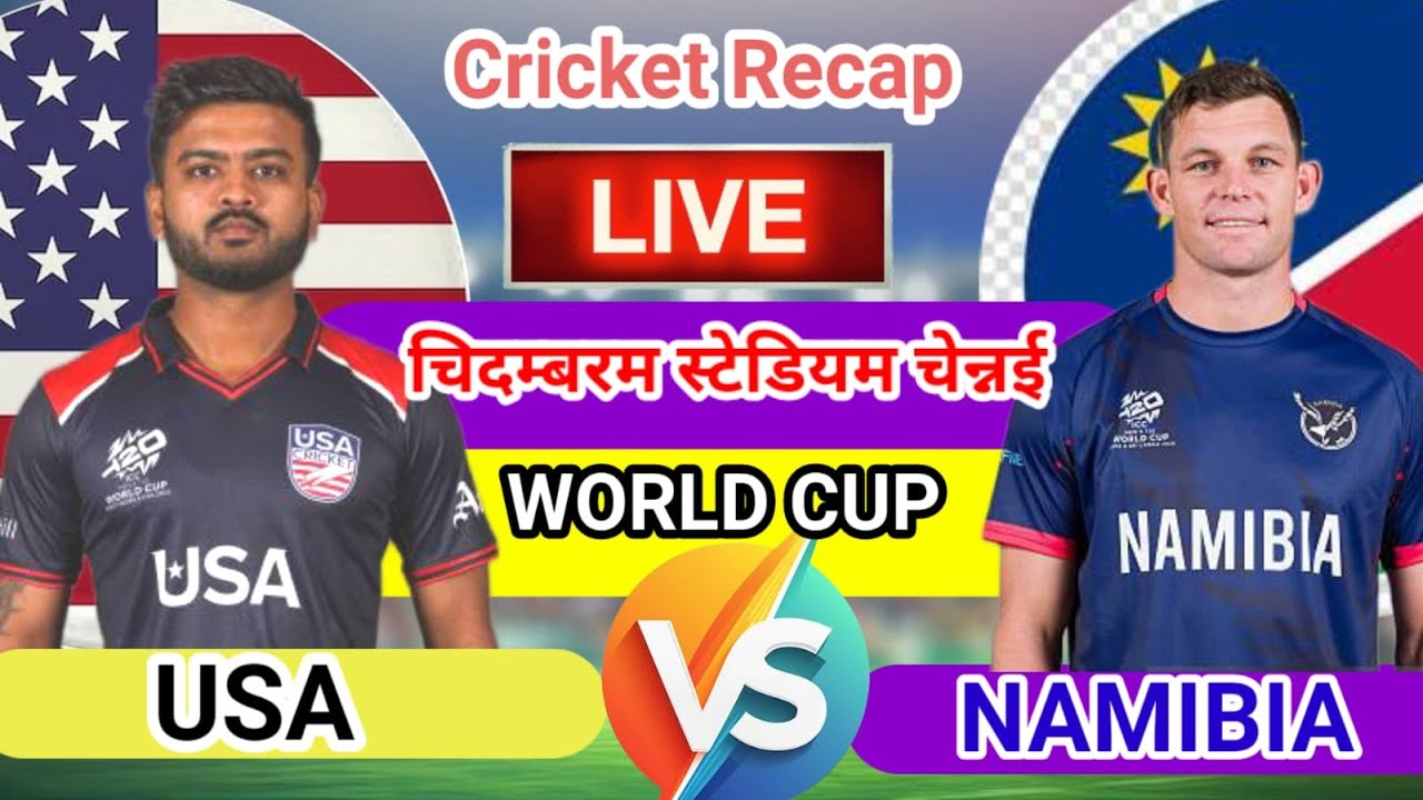 Live: USA VS NAM Live Match Today |T20 World cup| Live Cricket Scores Commentiry