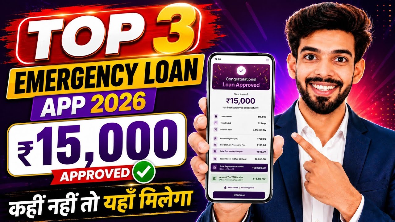 Top 3 Instant Loan Apps for Low Cibil 2026 | How to Get Loan with Low Cibil Score | NBFC Loan Apps