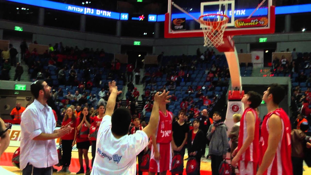 HaPoel SHALVA - הפועל שלוה ירושלים - 2014