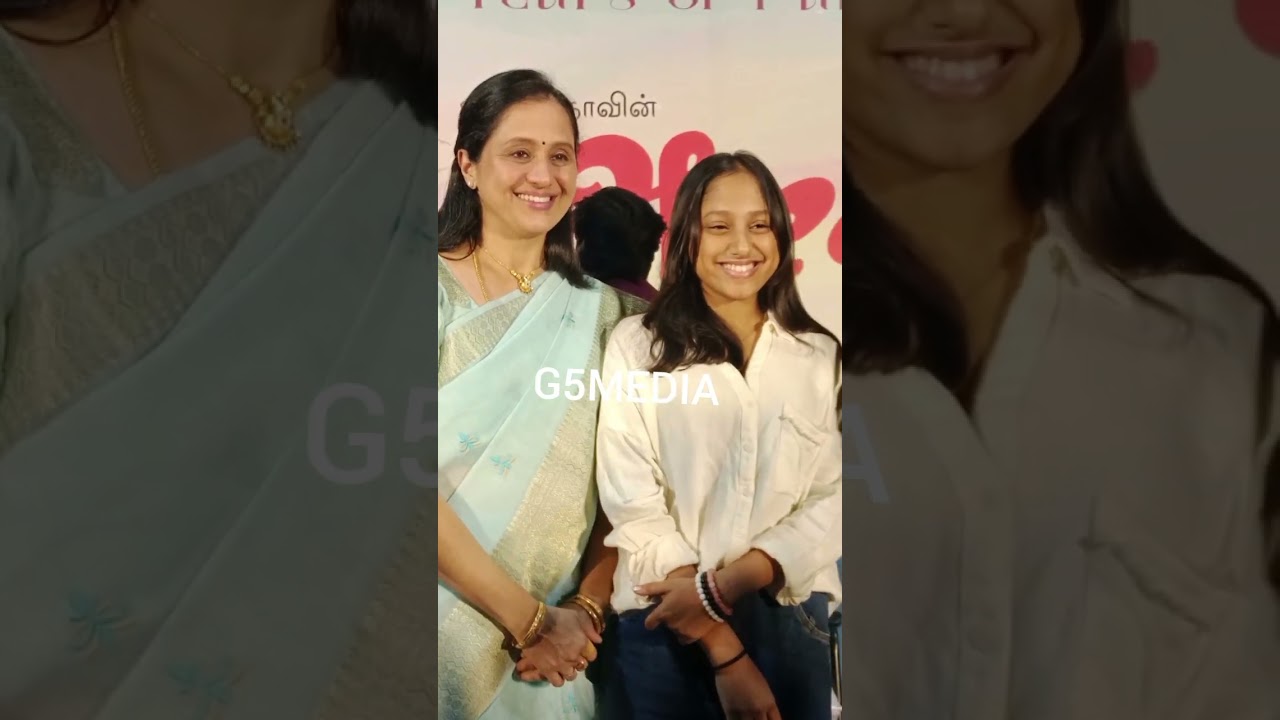 Actress #devayani daughter #beautifullooks   #trending  #viralvideo*Re-Release Press&ldquo;*அழகி*&rdquo;.